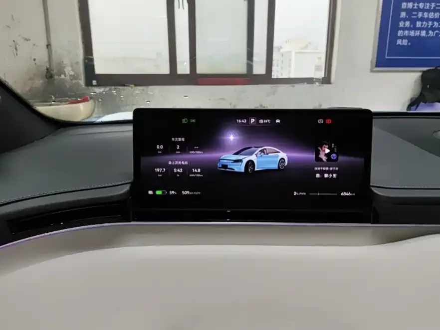 Smart world S7 Zhijie S7 2026 Max+ (192-line LiDAR) 2025 — миниатюра 2