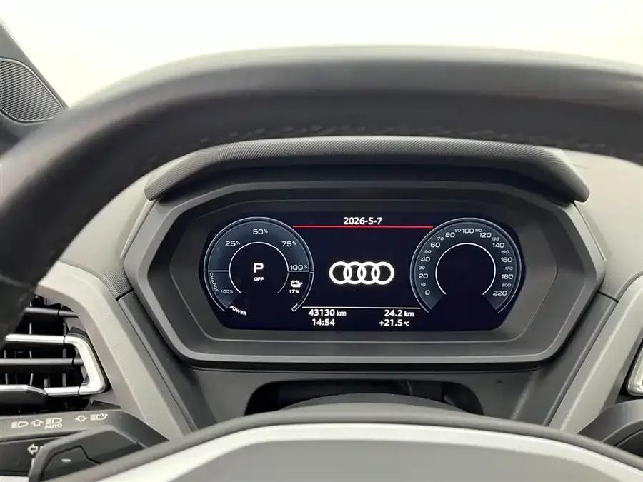 Audi Q5 e-tron 2022 40 e-tron Starry Mecha Suit 2023 — миниатюра 2