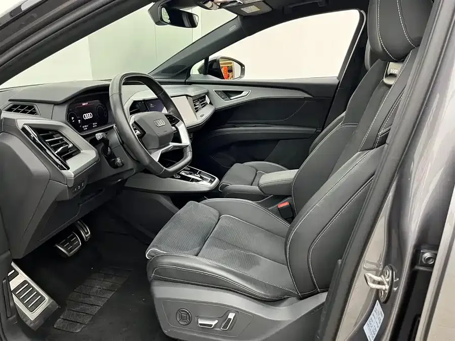 Audi Q5 e-tron 2022 40 e-tron Starry Mecha Suit 2023 — миниатюра 4