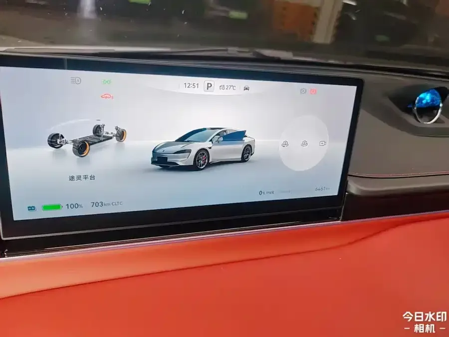 Smart world S7 Zhijie S7 2026 Ultra (192-line LiDAR) 2025 — миниатюра 5