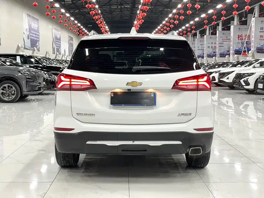 Chevrolet Equinox Explorer 2022 535T Yujie Edition 2023 — миниатюра 2