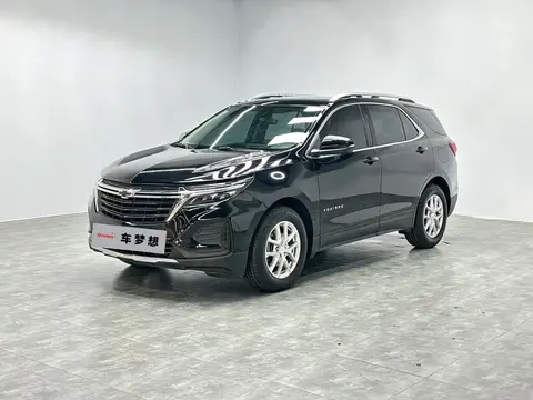 Chevrolet Equinox 2023 купить в Москве