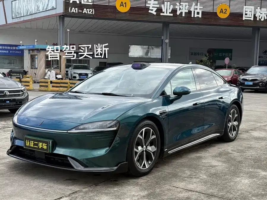 Smart world S7 Zhijie S7 2025 705km Max 2025 — фото 1, купить с доставкой в Москву