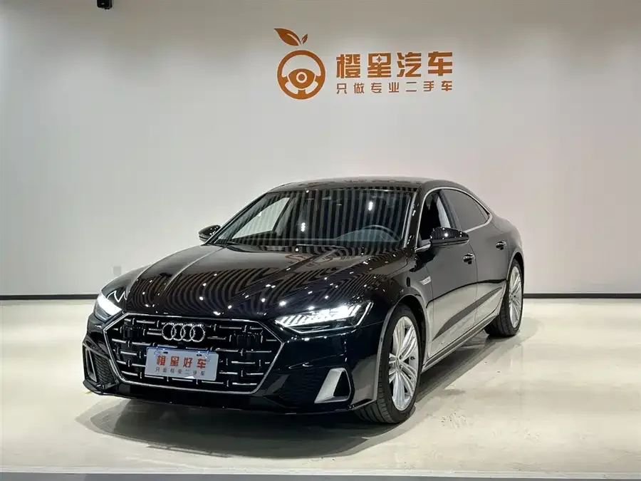 Audi A7L 2025