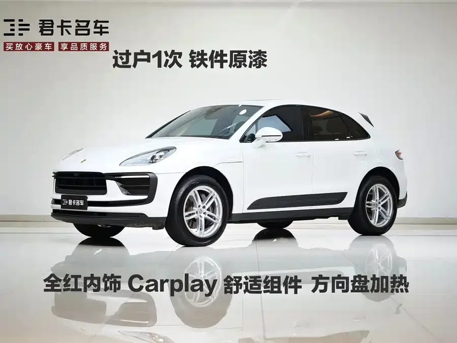 Porsche Macan 2024