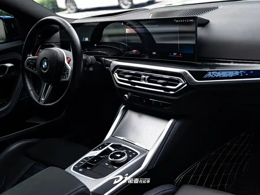 BMW M240 2023 M240i 2023 — миниатюра 3
