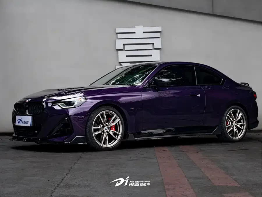 BMW M240 2023
