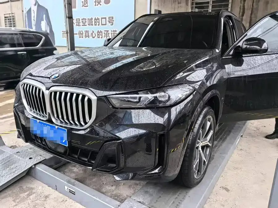 BMW X5 2023