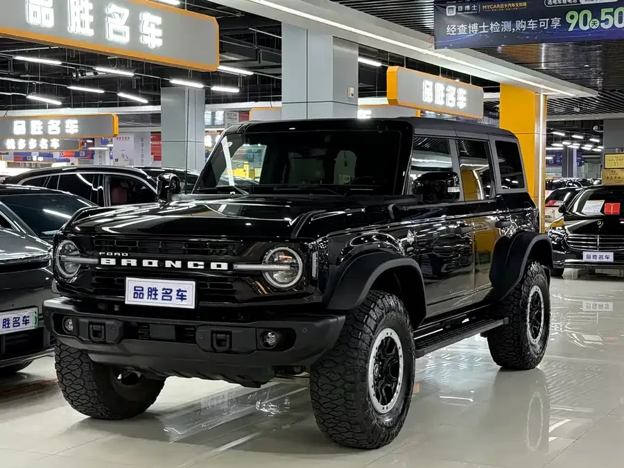 Ford Wild Horse 2025