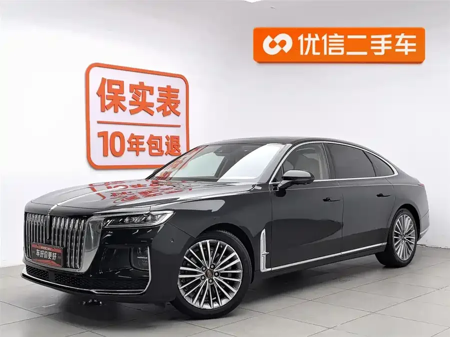Hongqi H9 2022