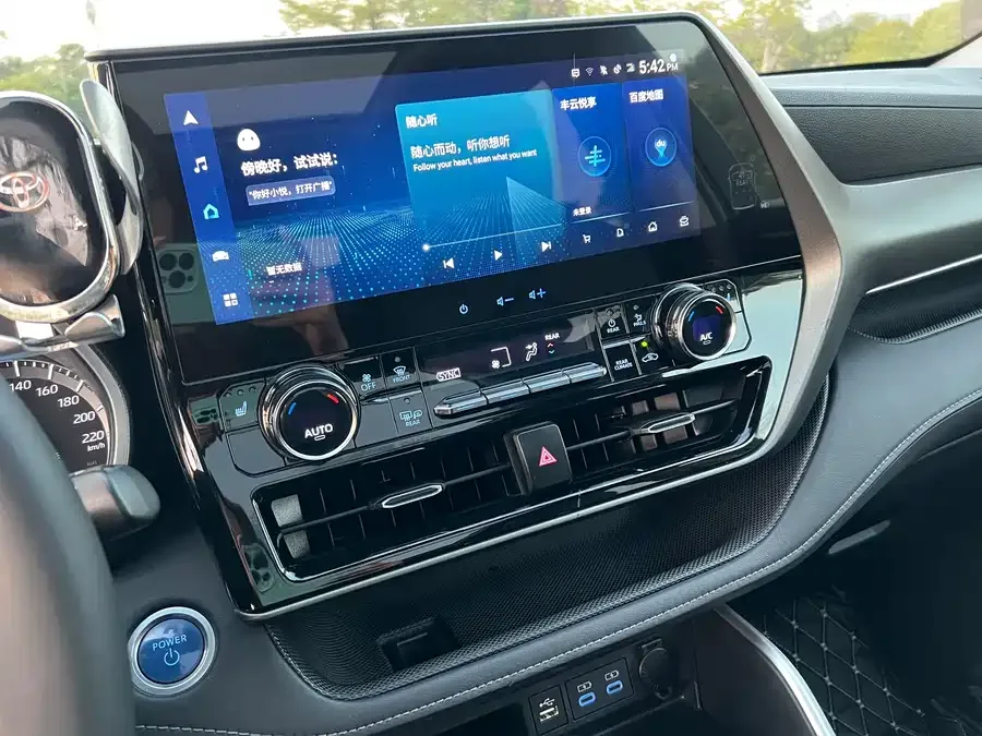 Toyota Highlander Highlander 2022 Dual Engine 2.5L 2WD Premium Edition 7 Seaters 2022 — миниатюра 4