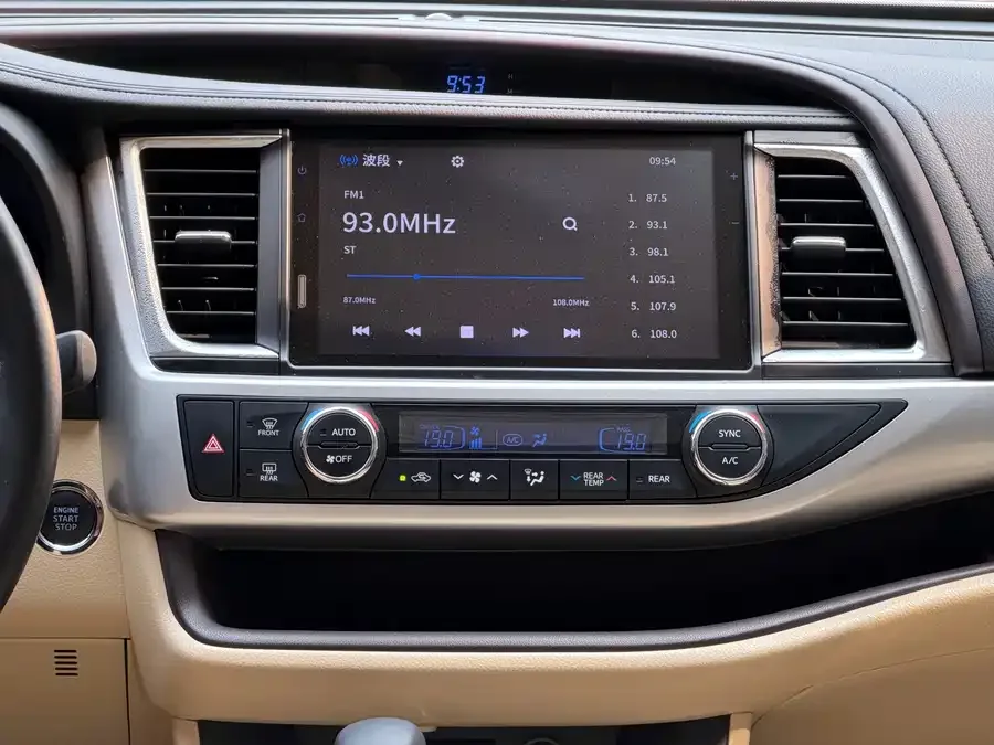 Toyota Highlander Highlander 2021 2.0T 4WD Luxury Edition 7 Seaters 2022 — миниатюра 4