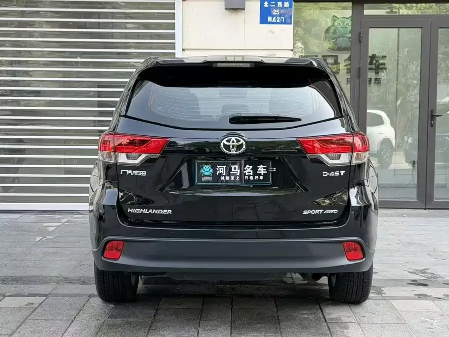 Toyota Highlander Highlander 2021 2.0T 4WD Luxury Edition 7 Seaters 2022 — миниатюра 4