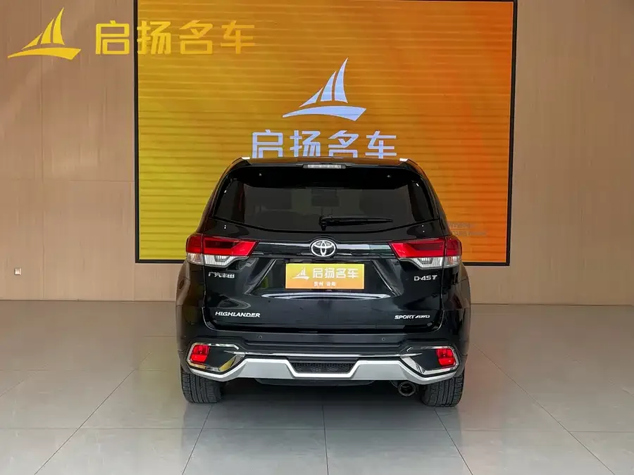 Toyota Highlander Highlander 2021 2.0T 2WD Premium Edition 7 Seaters 2022 — миниатюра 3