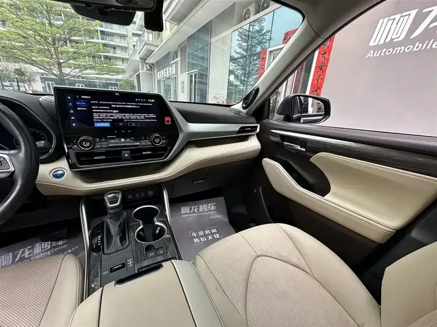 Toyota Highlander Highlander 2022 Dual Engine 2.5L 4WD Supreme Edition 7 Seaters 2022 — миниатюра 5