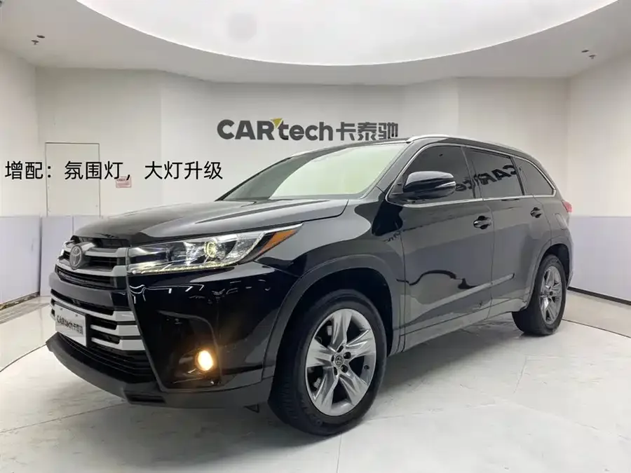 Toyota Highlander 2022