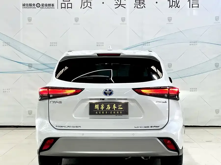 Toyota Highlander Highlander 2024 2.5L Intelligent Electric Hybrid Dual Engine 4WD Supreme Edition 7 Seaters 2024 — миниатюра 2
