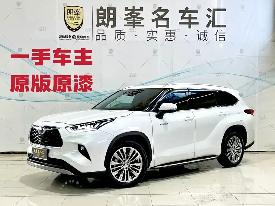 Toyota Highlander 2024