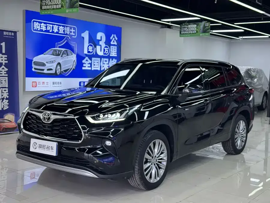 Toyota Highlander 2023