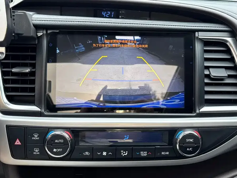 Toyota Highlander Highlander 2021 2.0T 4WD Luxury Edition 7 Seaters 2022 — миниатюра 3