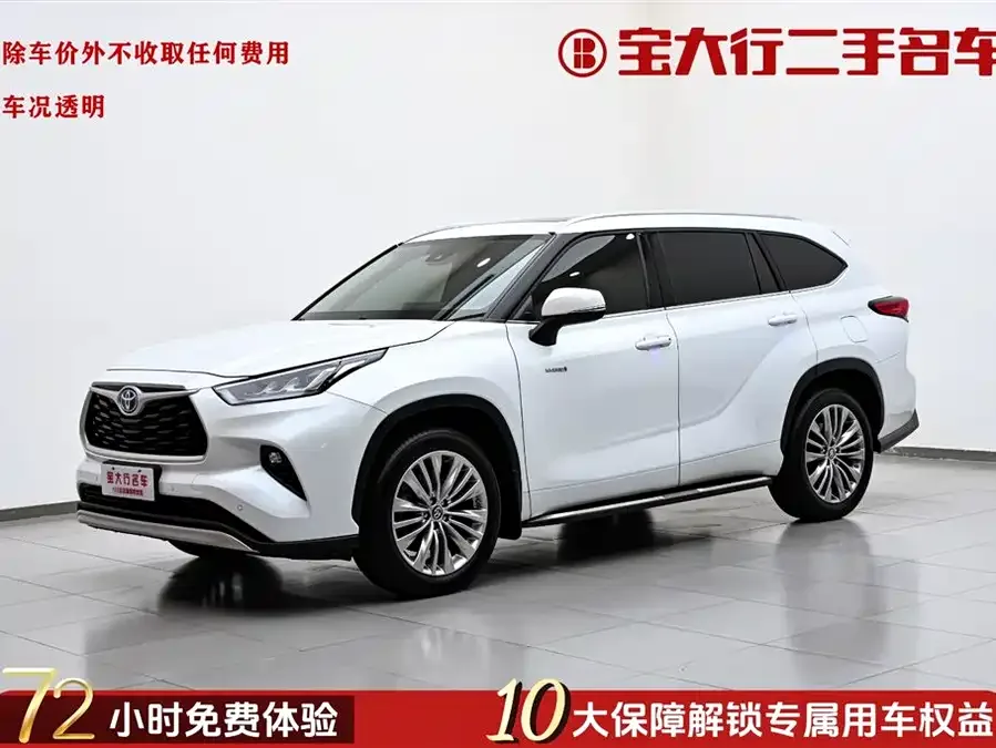 Toyota Highlander 2023