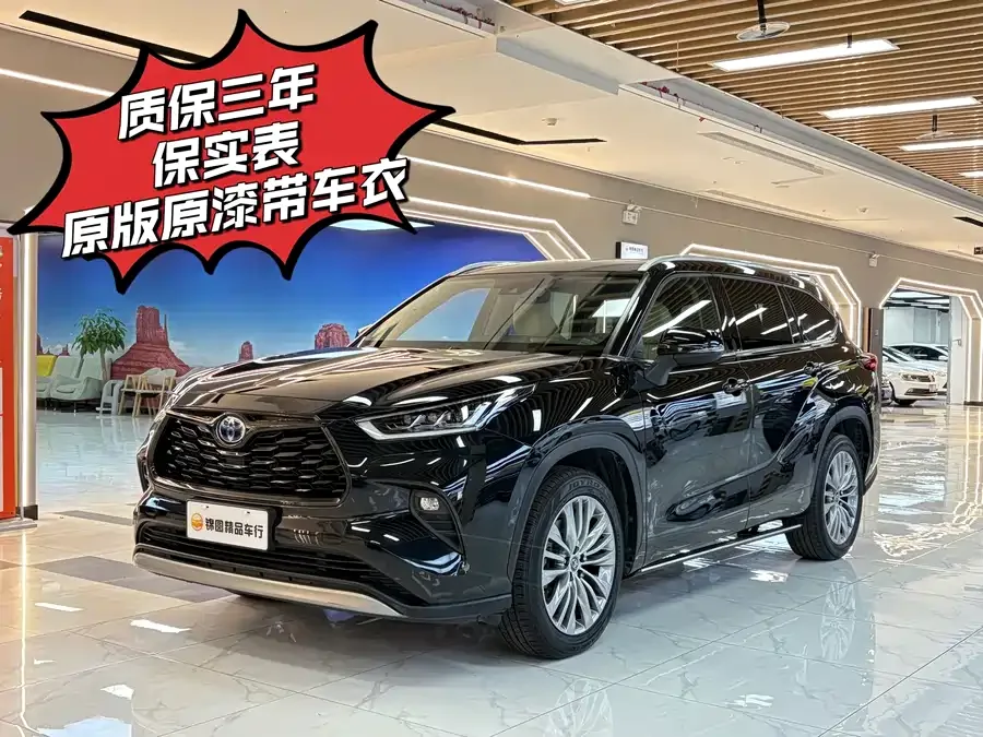 Toyota Highlander 2022