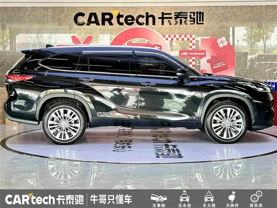 Toyota Highlander Highlander 2023 2.5L Intelligent Electric Hybrid Dual Engine 4WD Premium Edition 7 Seaters 2024 — миниатюра 3