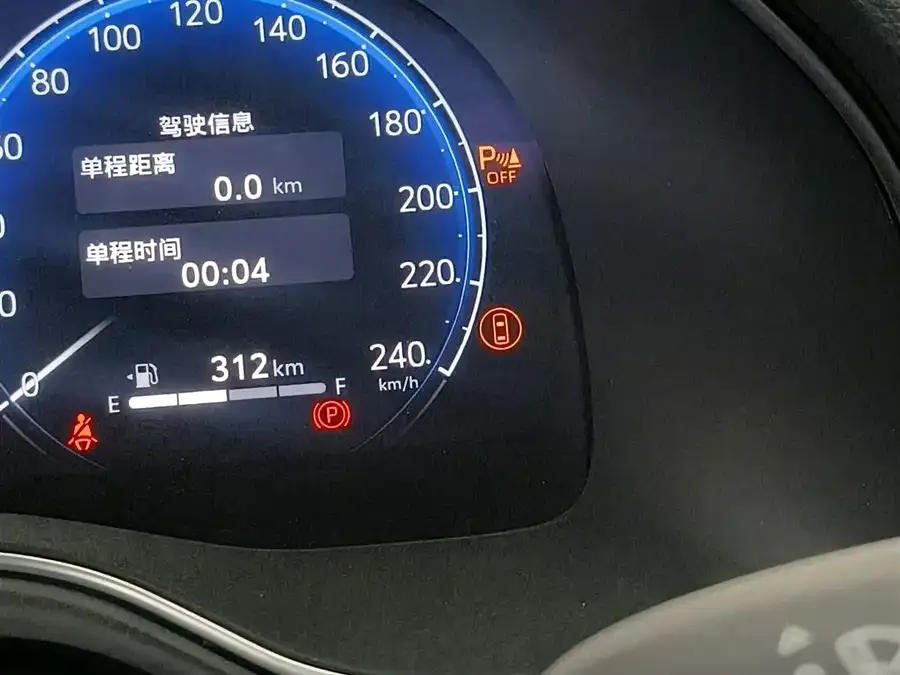 Toyota Avalon Avalon 2024 2.0L Luxury Edition 2025 — миниатюра 4