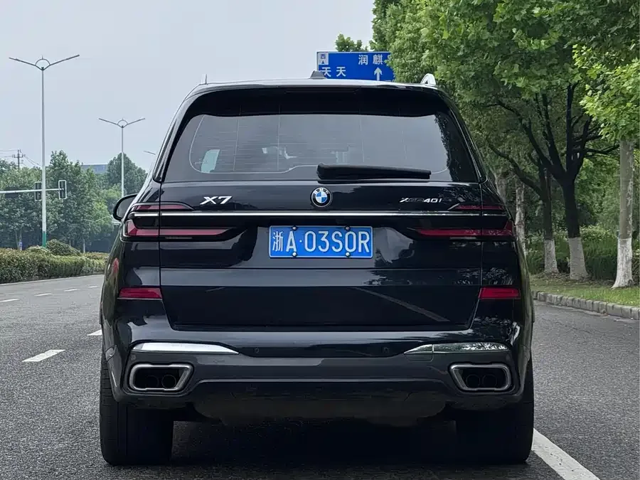 BMW X7 2023 xDrive40i Executive M Sport Package 2023 — миниатюра 2