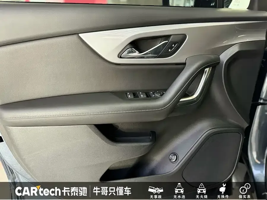 Chevrolet Trailblazer Trailblazer 2022 light hybrid 650T 7-seat power version 2023 — миниатюра 2