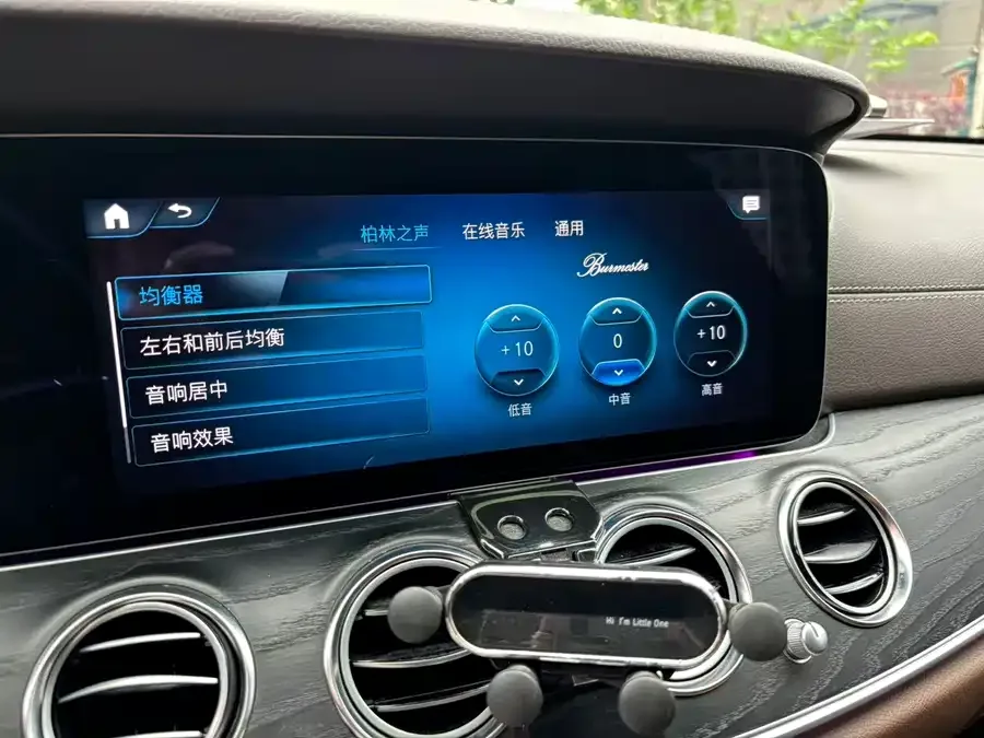 Mercedes-Benz E-Class Mercedes-Benz E-Class 2023 E 300 L Luxury Edition 2023 — миниатюра 4