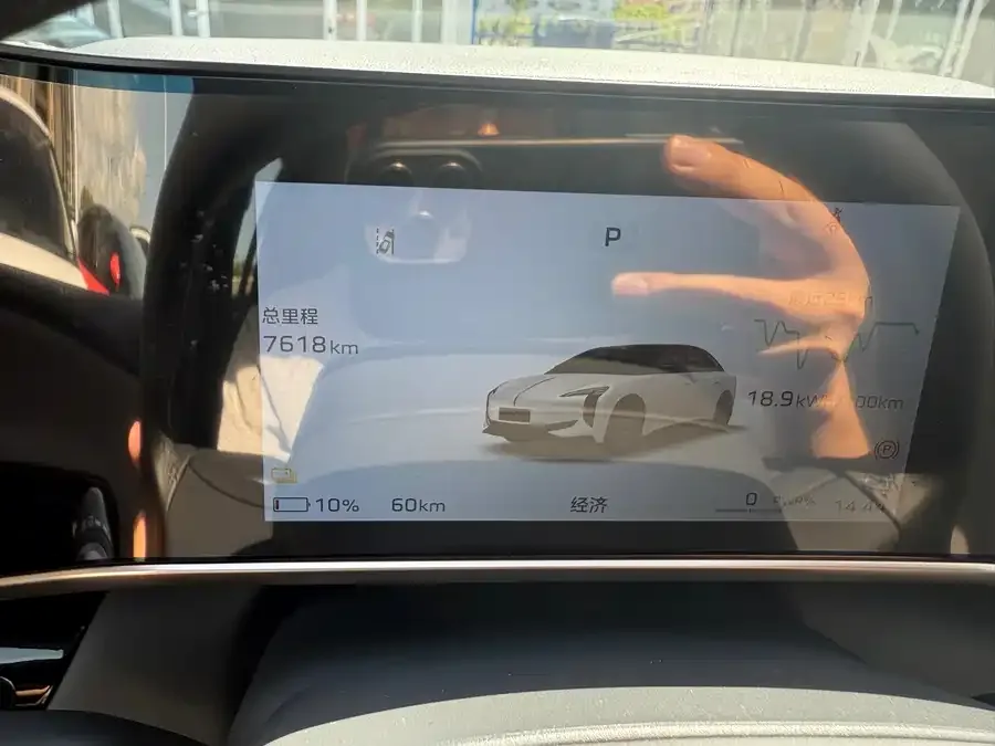 Hongqi EH7 Hongqi EH7 2025 640 4WD Smart Edition 2025 — миниатюра 4