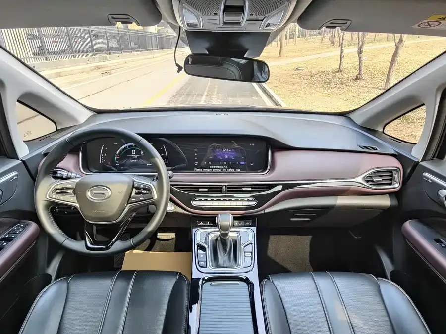 GAC Trumpchi M6 Trumpchi M6 2023 PRO 270T DCT Luxury Edition 2025 — миниатюра 4