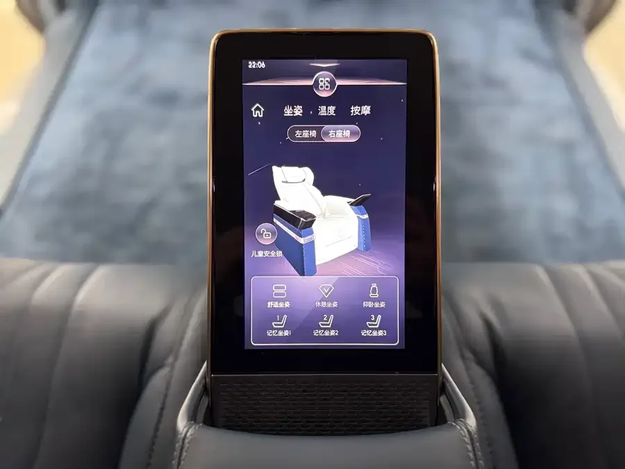 Buick Century Century 2023 2.0T four-seat Escape Edition 2023 — миниатюра 5