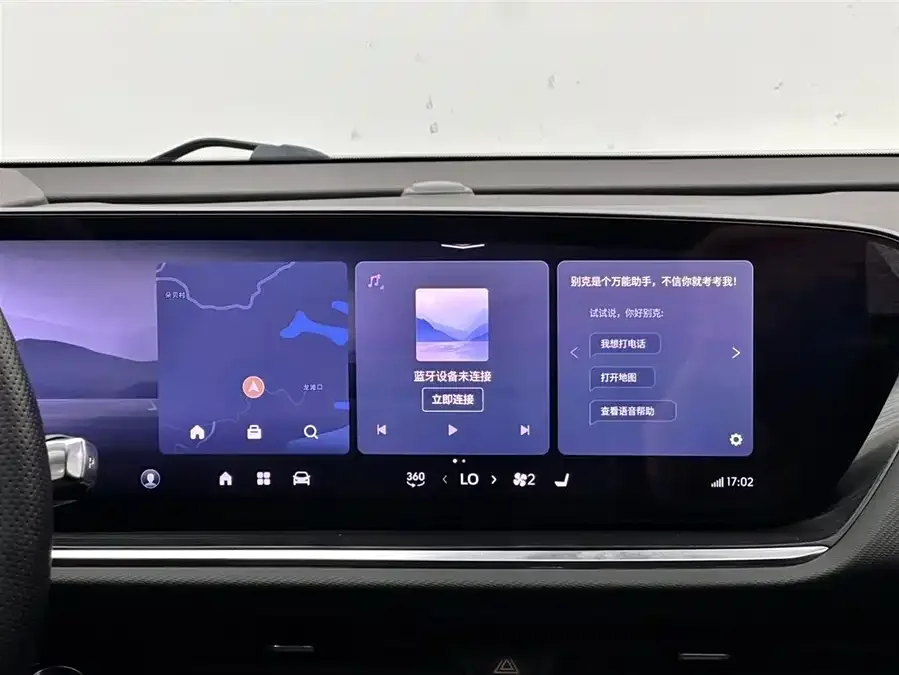 Buick Envision Plus Envision Plus 2024 Envision Plus 28T 2WD Premium Edition 2024 — миниатюра 4