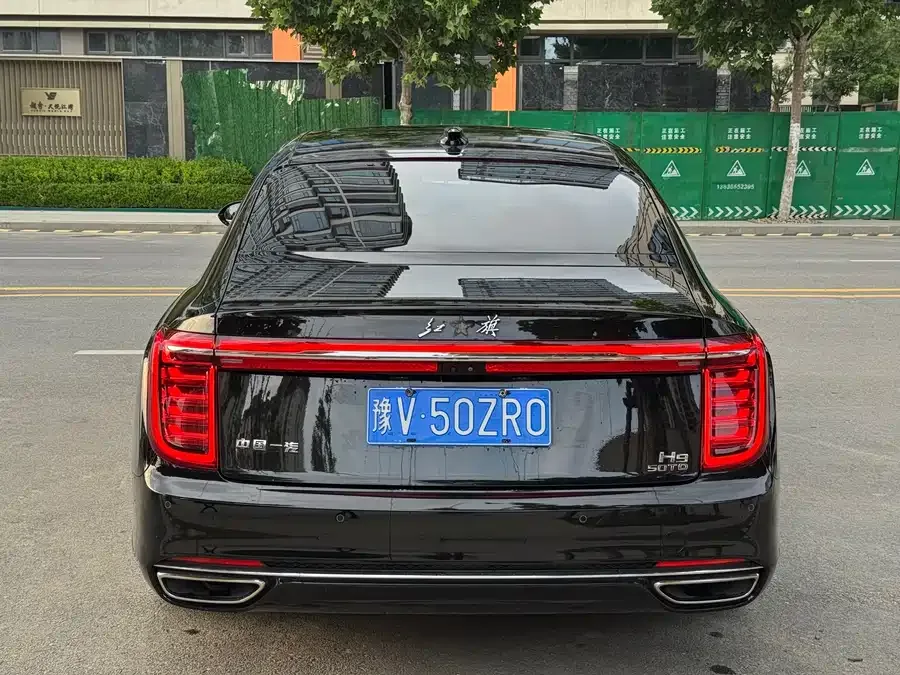 Hongqi H9 Hongqi H9 2022 2.0T Zhilian Qichang Edition 2022 — миниатюра 5