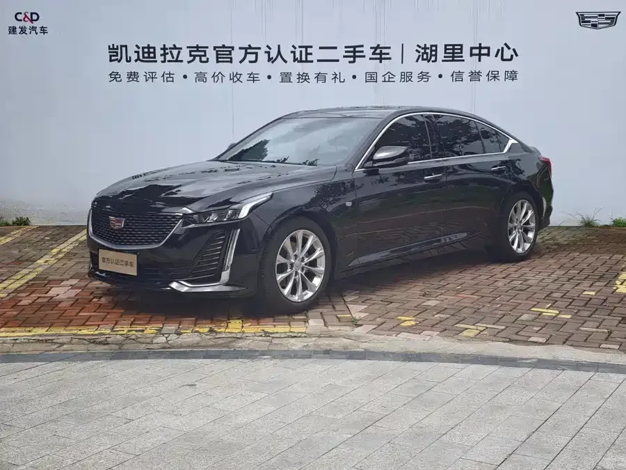 Cadillac CT5 2024