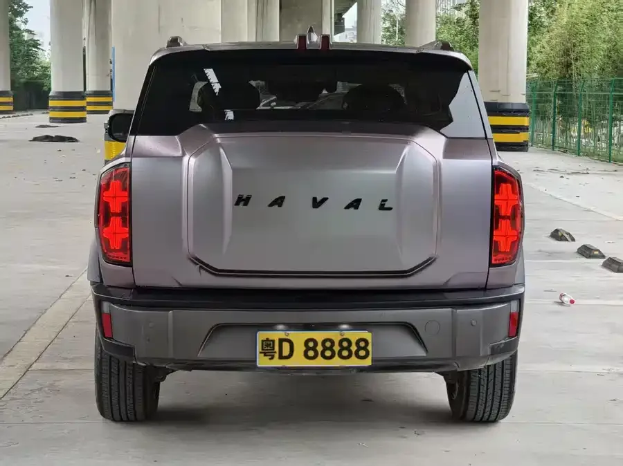 Haval KuGou Haval Kugou 2022 1.5T DCT 2WD Trendy Edition 2022 — миниатюра 2