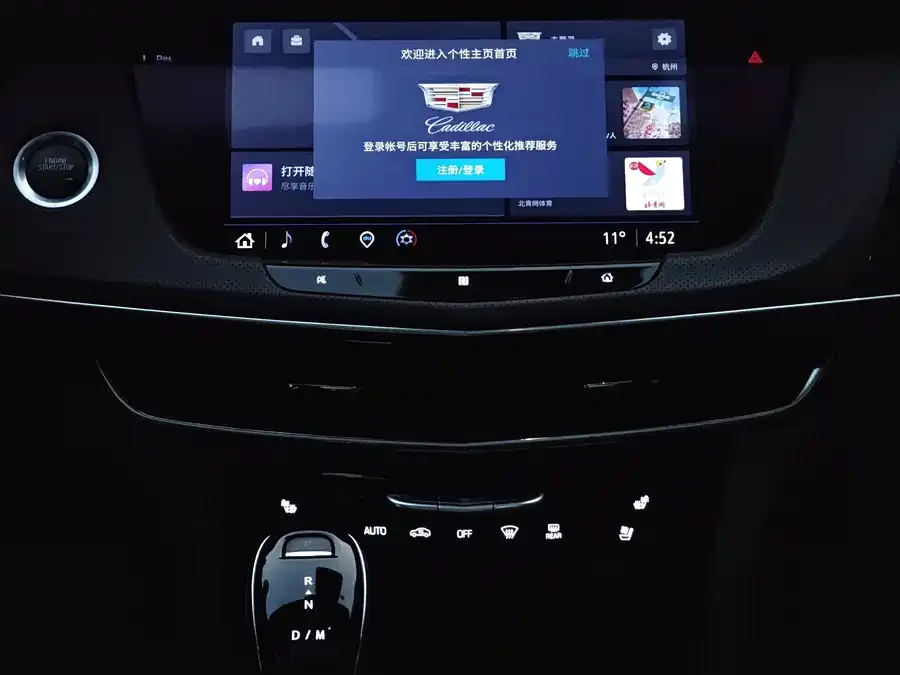 Cadillac CT6 2022 28T Luxury Edition 2023 — миниатюра 5