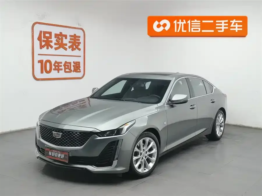 Cadillac CT5 2022