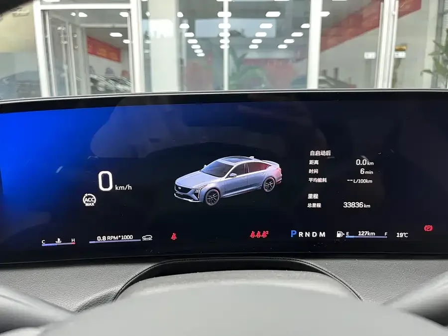 Cadillac CT5 2024 28T Platinum Type 2024 — миниатюра 3