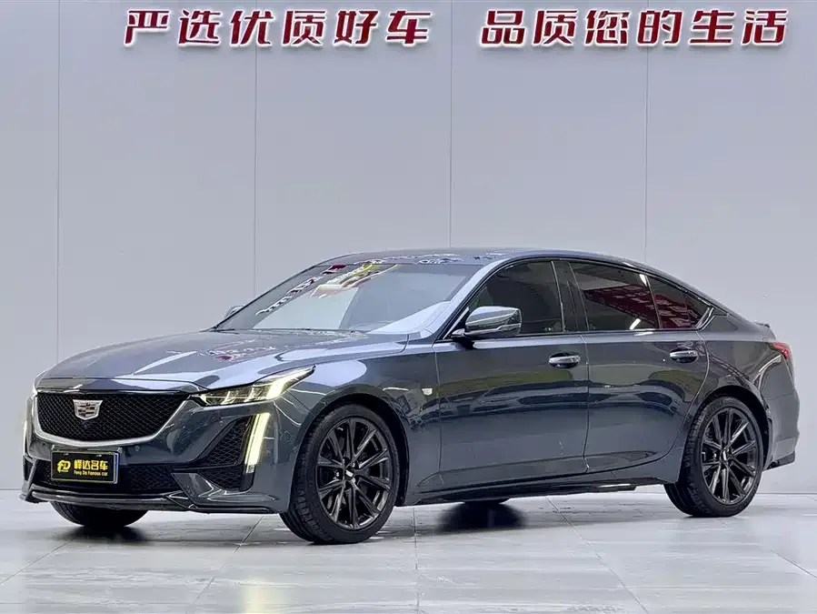 Cadillac CT5 2022