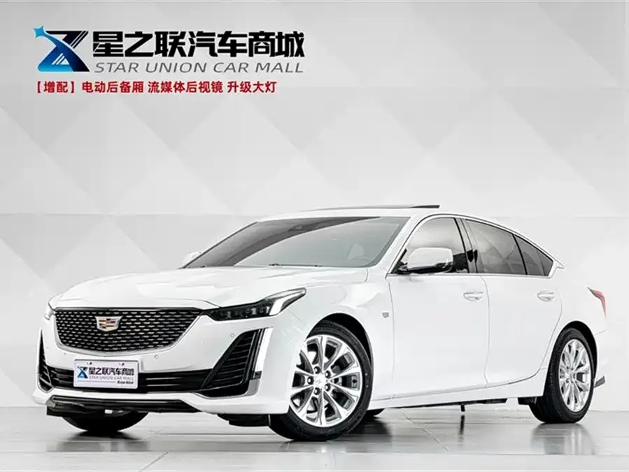 Cadillac CT5 2022