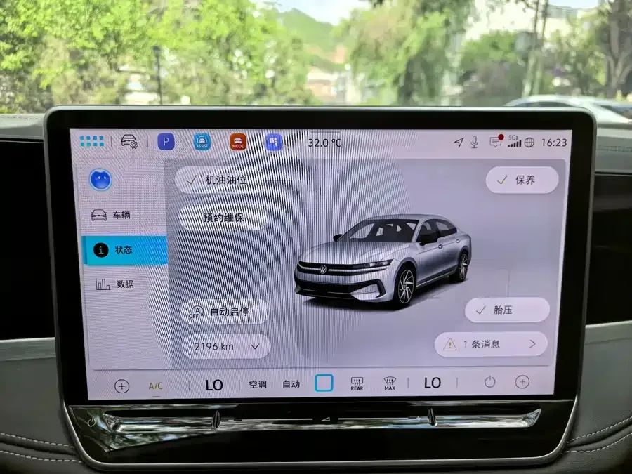Volkswagen Magotan Magotan 2024 300TSI DSG Premium Edition 2024 — миниатюра 4