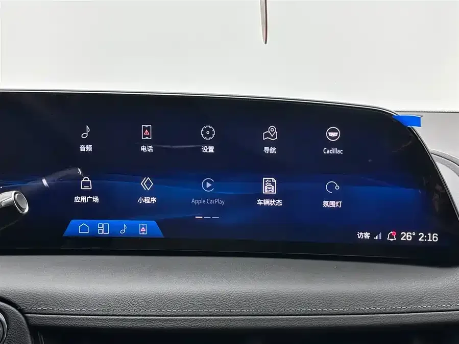 Cadillac CT5 2024 28T Luxury Pro 2024 — миниатюра 4