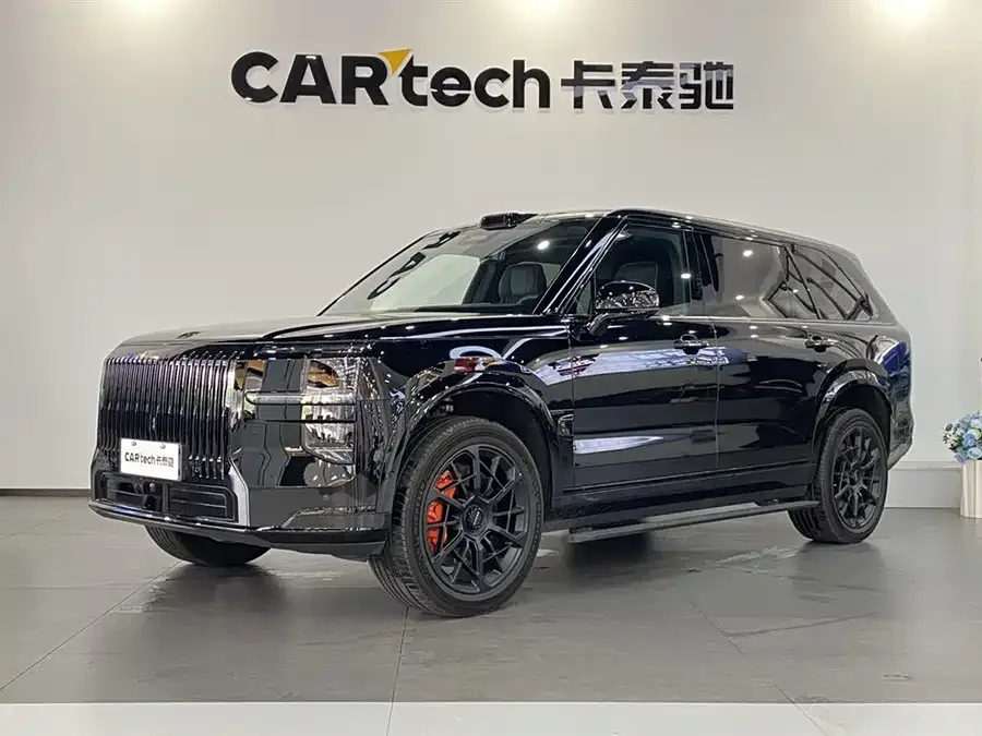 Zeekr 9X 2026