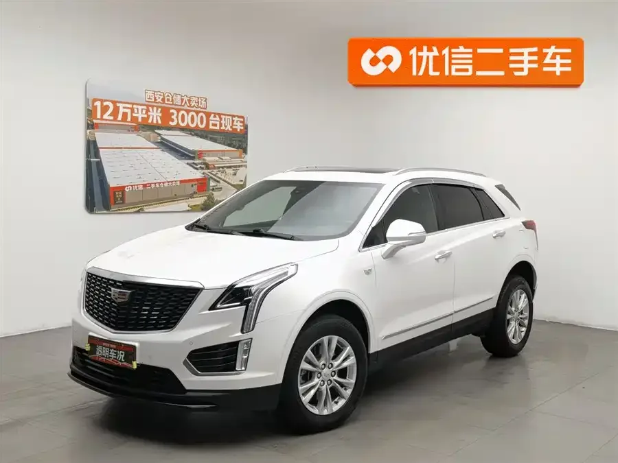 Cadillac XT5 2022 2.0T four-wheel drive fashion model 2022 — фото 1, купить с доставкой в Москву