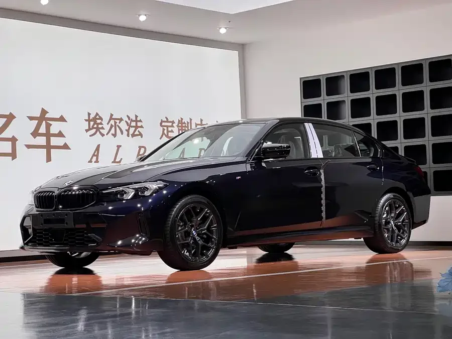 BMW 3 Series 2026