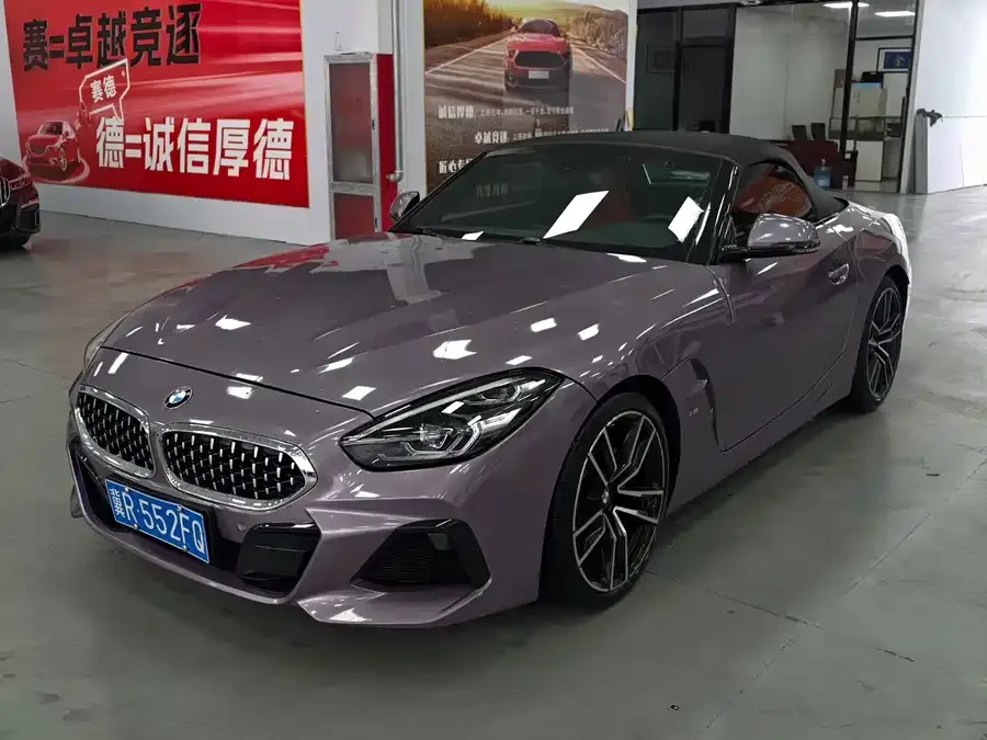 BMW Z4 2022