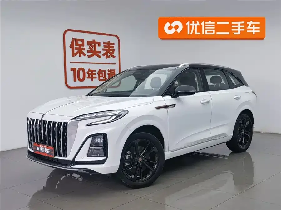 Hongqi HS3 PHEV 2025